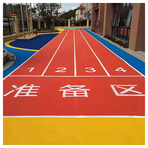 汕尾珠海保税区第一幼儿园EPDM跑道