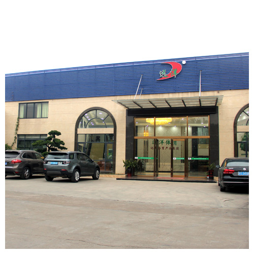 汕尾塑胶跑道生产基地正门