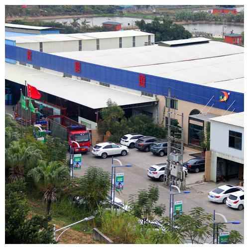 汕尾塑胶跑道生产基地俯瞰图