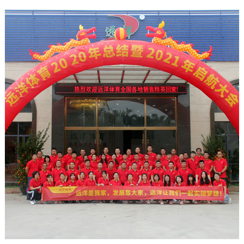 汕尾办公室团队